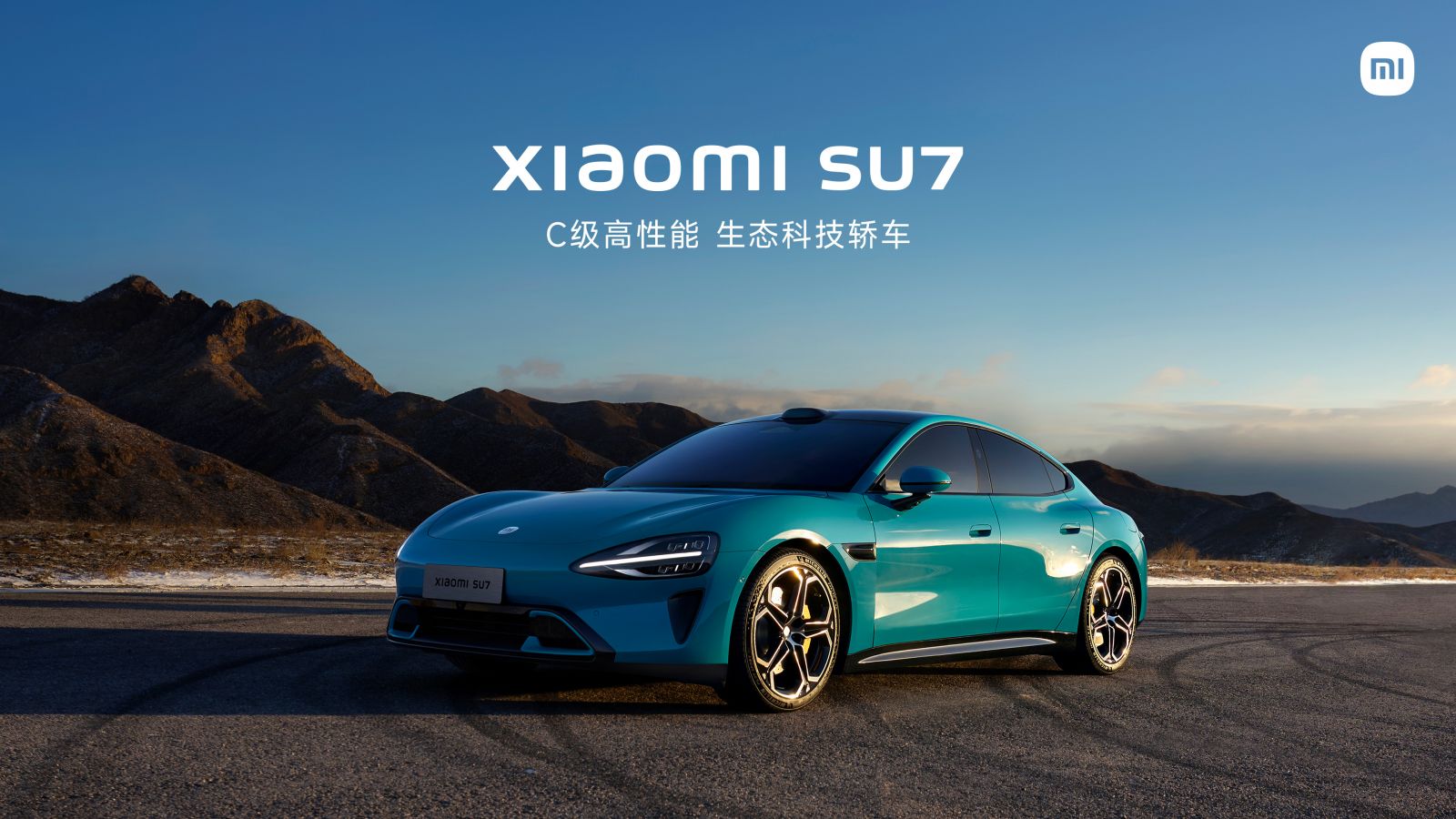 Xiaomi začne koncom marca dodávať svoj prvý elektromobil SU7