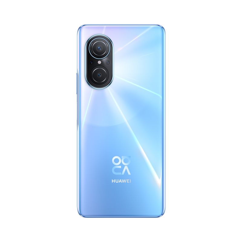 Aj v novom Huawei nova 9 SE môžete mať všetky svoje obľúbené aplikácie