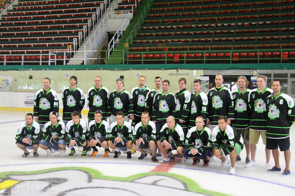 MšHK Bulldogs Prievidza