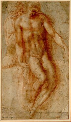 Michelangelo Buonarroti: Pieta