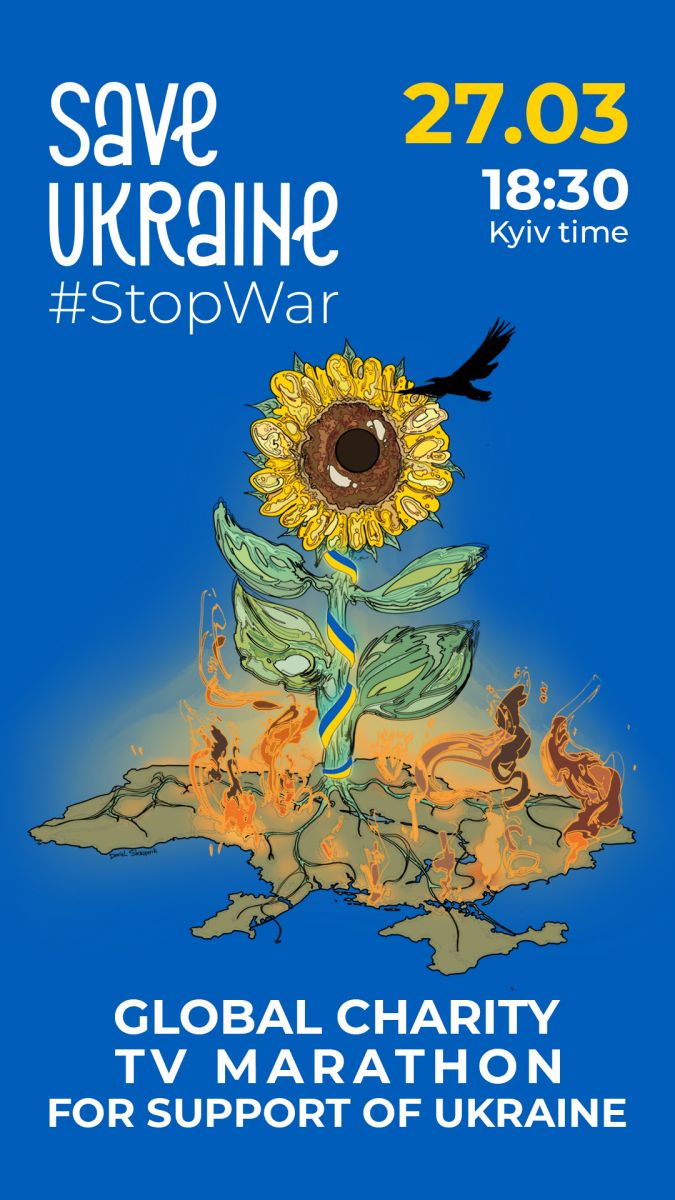Medzinárodný charitatívny koncertný maratón Save Ukraine — #StopWar už túto nedeľu 