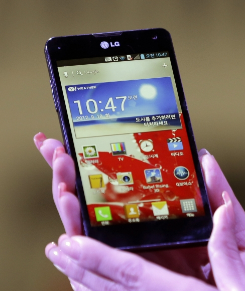 LG Optimus