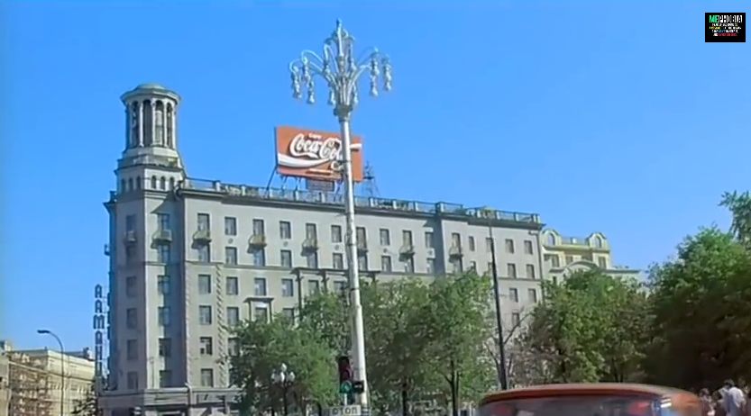 Video: Ako to vyzeralo v Moskve, keď otvorili v roku 1990 prvú reštauráciu McDonald's