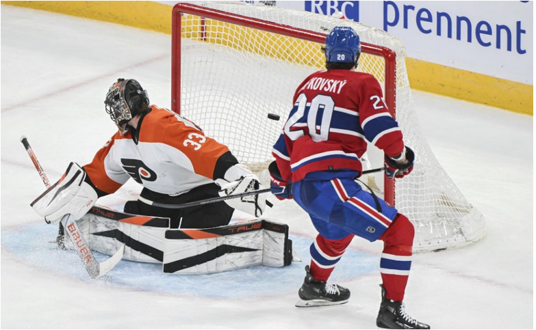 NHL: Slafkovský s premiérovým hetrikom: Záleží mi na víťazstvách tímu