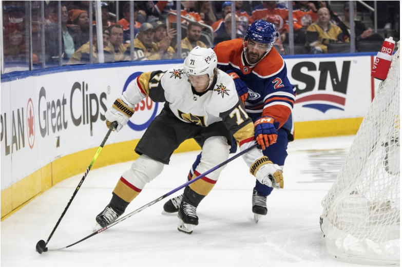 NHL: Vegas má po triumfe v Edmontone v sérii navrch, dva góly Marchessaulta