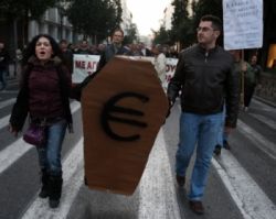 euro ateny