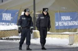 ukrajinska policia