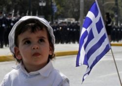 grecko kriza