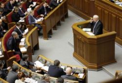 ukrajinsky parlament