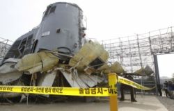 korejska lod