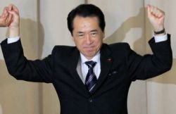 naoto kan