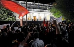 protest skopje