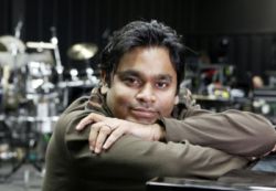 ar rahman