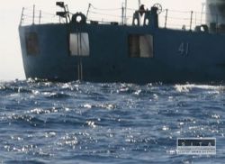 lod tichy ocean