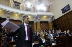 parlament srbsko cedomir jovanovic