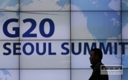 summit g20