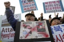 korea protest