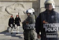 policia grecko