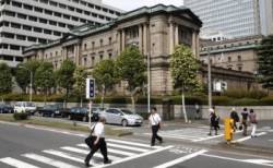 bank of japan