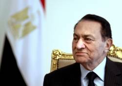 mubarak