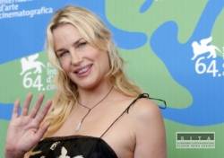 daryl hannah