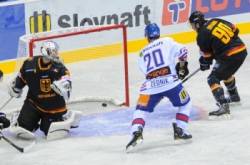 slovakia cupu 2011 slovensko   nemecko