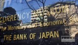 banka of japan