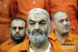 iracke sily zajali 28 podozrivych tero