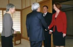 akihito julia gillard