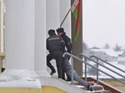 bieloruskopolicia