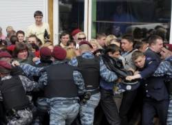 ukrajinskipolicajti