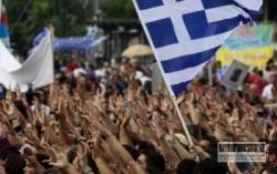 grecko strajk