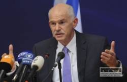 george papandreou