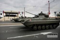 tank