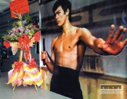 bruce lee