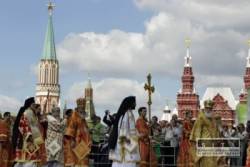 pravoslavna cirkev oslavuje sv cyrila