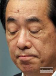 naoto kan