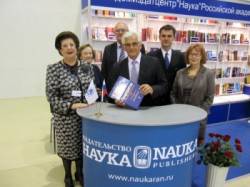 zlava tatiana filippova r golovina