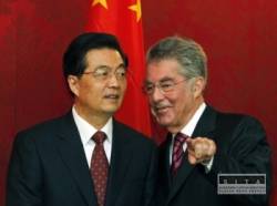 chu tin tchao heinz fischer