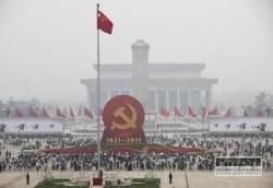 cina oslavuje 90 rokov komunistickej s