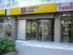 piraeus bank