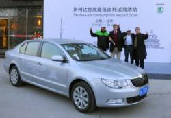 skoda superb cina