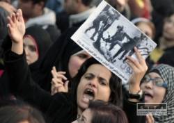 egypt zeny protest