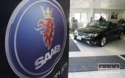 saab