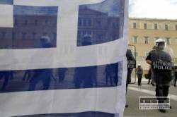 grecko kriza
