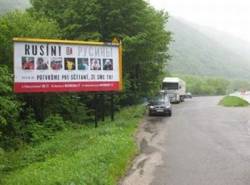 billboard na strecne