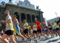 vienna city marathon