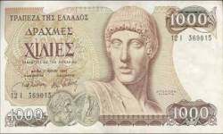 grecko drachma