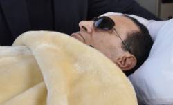 mubarak