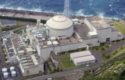 japonsko atomova elektraren